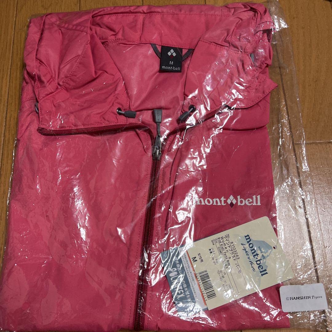 mont-bell阪神タイガースコラボパーカー2枚タンブラーセット